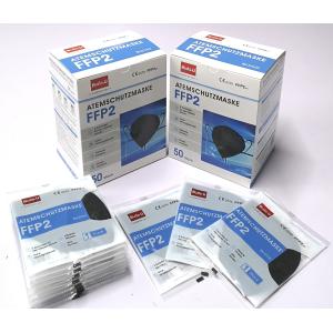 Buy cheap Buda-U Disposable Nonwoven Face Mask , German Packing 3 Layer FFP2 Face Mask With Water Electret Metlblown from wholesalers