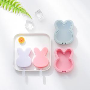 Buy cheap Cute Ice Cube Trays Silicone Cloud Chocolate Mold Wax Melt Molds Easy Release Ice Trays Non-Stick Chocolate Soap Pudding Jello Ice Cube Tray from wholesalers