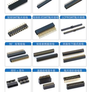 China Snap-On Connection Type Electronic Component Connector -40 To 85 Degrees Celsius for Temperature Range and Performance on sale