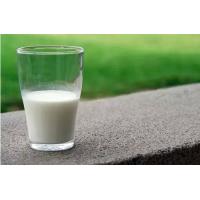 Buy cheap 18 Months Shelf Life Top Notch Milk Vanilla Flavor For Piglets HACCP Certified product