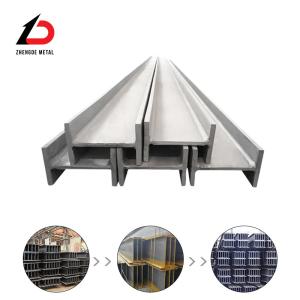 China Customized 6 Inch H Beam High Strength Construction Steel A36 on sale