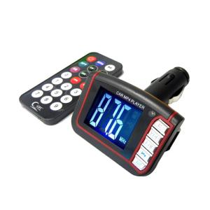 Buy cheap Infrared remote control instructions car mp3/mp4 player fm transmitter support USB BT-C401 from wholesalers