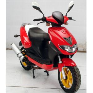 Buy cheap scooter 150 product