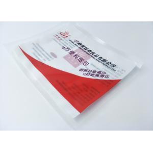 Buy cheap High Temperature Resistance Flexible Pouch Packaging For Marinated Egg from wholesalers