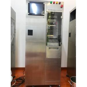 Buy cheap Various Shape Capsule Check Weigher Accurate Rapid Data Measurement CMC-400 from wholesalers