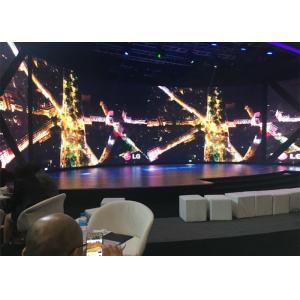 Buy cheap 3.9mm Pixel Pitch Slim LED Display Indoor Curved LED Display For Exhibition TV Station from wholesalers