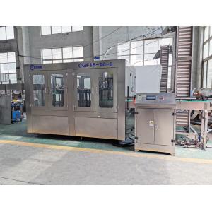 Buy cheap CSD 15000BPH 500ml Isobaric Pressure Carbonated Drinks Filling Machine from wholesalers