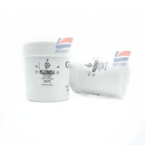 Buy cheap YJJ 3HYE AE006-J30 Electrochemical Hydrogen Gas Detection Sensor Is Used For Hydrogen Concentration Monitoring from wholesalers