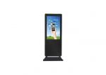 Buy cheap Outdoor High Brightness LCD Ads Display Screen from wholesalers
