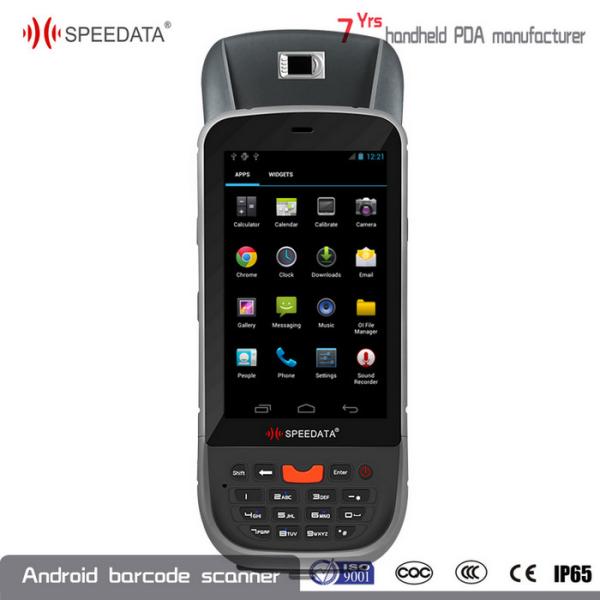 Buy cheap Portable Biometric Fingerprint Scanner Universal Multi - Function Use from wholesalers
