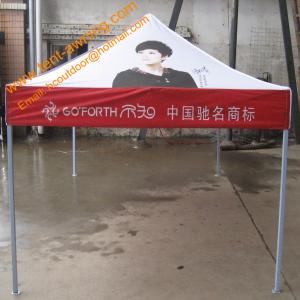 Buy cheap Fast Open Custom Logo Advertised Display Tent  Multiple Sizes Waterproof  Foldable Gazebos from wholesalers