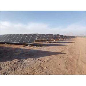 Buy cheap Customization Single Axis Solar Tracker Solar Panel Tracking System Kit from wholesalers