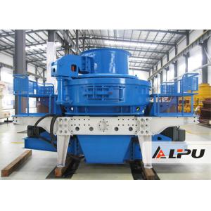 Buy cheap 120-220 t/h VCII Sand Maker , Sand Making Machine for Mining , Highway , Railway from wholesalers