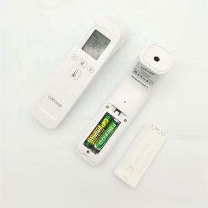 Baby temperature monitor digital infrared thermometer no touch infrared