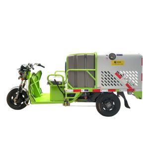 Buy cheap Greening gun mist dust sprinkler from wholesalers