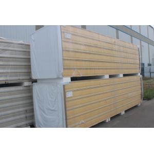 Buy cheap Fire Retardant Control Panel Cooling Unit With Polyurethane Insulation from wholesalers