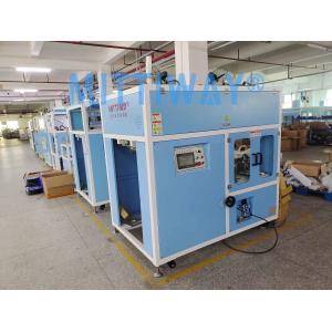 Buy cheap High speed bag inserter with max speed of 20pcs/min from wholesalers