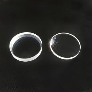 Buy cheap 30mm F75mm/150mm Compound Focusing Lens For 4000W Laser Machine from wholesalers