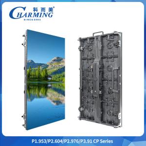 Buy cheap Refresh Frequency 7680Hz P2.6/2.98/3.91 CP Series outdoor LED Video Wall With Power aviation socket from wholesalers