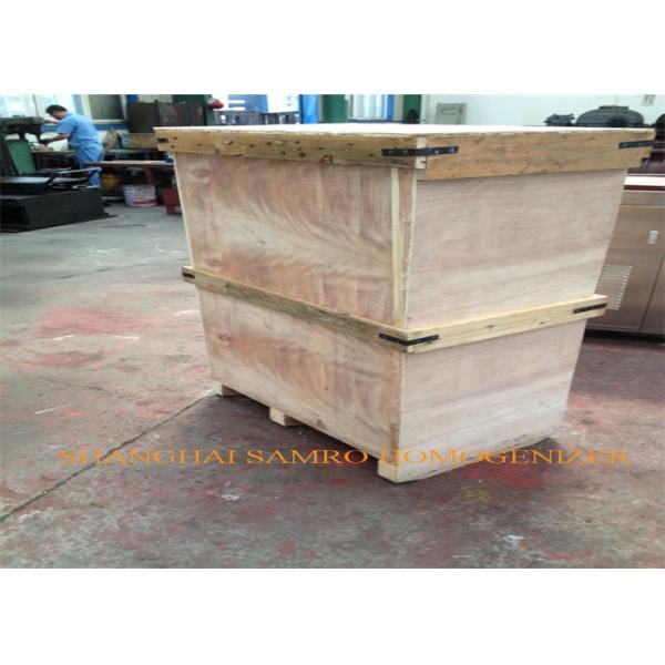 Buy cheap 3 KW Food And Drink Lab Homogenizer For Chocolate / Flavors And Milk Powder from wholesalers