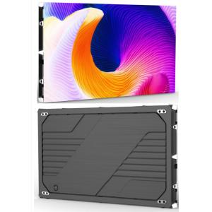 Buy cheap UT-C Series COB Indoor LED Video Wall Pixel Pitch P1.87mm Energy Saving and Eco-Friendly from wholesalers