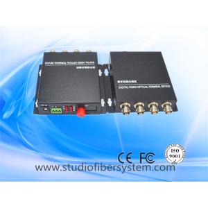 Buy cheap 4ch analog video fiber transmitter and receiver with rs422/232/485 or analog audio in iron case from wholesalers