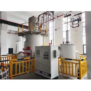 Buy cheap Vertical Vacuum Furnace Graphite Element VVF Type from wholesalers