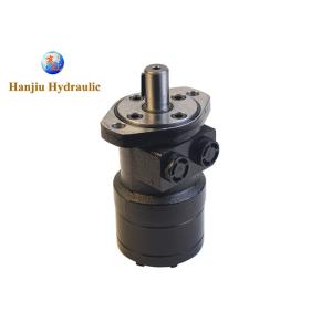 Buy cheap 255 Series White LSHT Hydraulic Motor Equivalent 200 Ml/R 1'' Woodruff Key Shaft from wholesalers