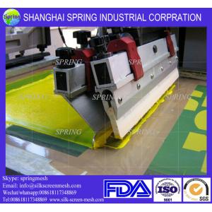 Free sample aluminum screen printing squeegee rubber handle/screen printing