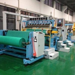 Buy cheap Meltblown Non Woven Roll Making Machine from wholesalers