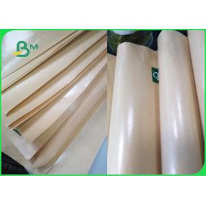 Durable White & Brown Polyethylene Coated Kraft Paper For Surgar Packaging