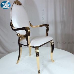 Buy cheap Classic armchair design with thick back China manufacturer in bulk from wholesalers