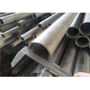 Buy cheap Low Carbon Lightweight Galvanized Steel Pipe Large Diameter With Thread from wholesalers