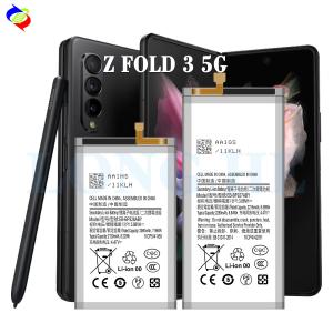 Buy cheap Mobile Phone Battery for Samsung Galaxy Z Fold 3 5G F926 F927 EB-BF926ABY EB-BF927ABY from wholesalers