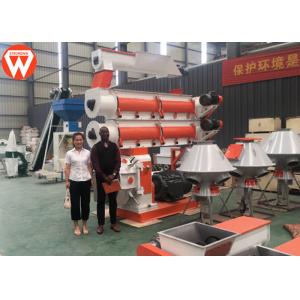 30TPH Animal Feed Production Line