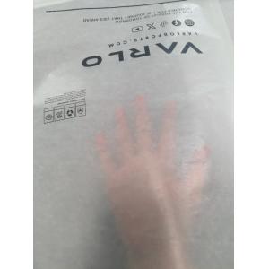 Buy cheap Recyclable & Degradable Glassine Self-Adhesive Bags Green Packaging For Fashion Brands from wholesalers