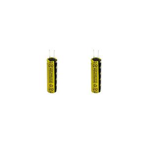 Buy cheap 1450 LTO Lithium Titanate Battery For Consumer Electronics Cylindrical product