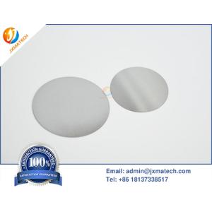 China Beryllium Strips Be Window For X-ray on sale