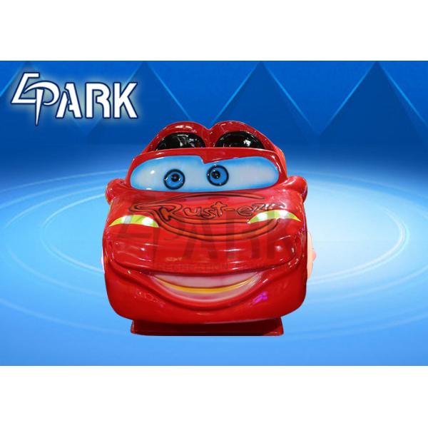 Buy cheap Supermarket Coin Operated Children 'S Rides / Kiddie Ride Car Automatic Control Mode from wholesalers