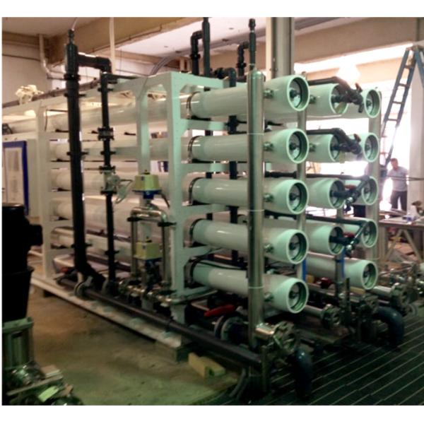 Buy cheap CE Standard 2000TPH Ro Water Purifier For Industrial Use Energy Saving from wholesalers