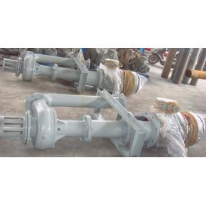 Buy cheap LSB Vertical Centrifugal Slurry Pump High Wearable Cast Iron from wholesalers