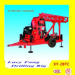 Buy cheap China Multi-function XY-2BTC Trailor Mounted Diamond Core Drilling Rig with Wireline System NQ 500 m Angle Hole from wholesalers