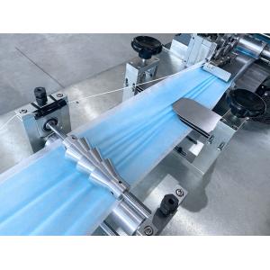 Buy cheap Urtla Surgical Disposable 50HZ Non Woven Mask Making Machine from wholesalers
