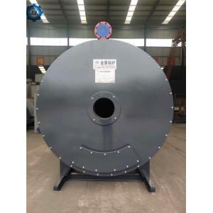 Buy cheap Automatic Industrial Mobile Steam Boiler Gas Fired Oil Steam Boiler For Construction from wholesalers