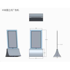Ultra Thin Digital Signage Kiosk Double Sided 65" Screens 1920x1080 For