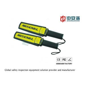 Buy cheap ABS Plastic Handheld Metal Detector Portable Vibrating Alarm Hand Held Security Detector from wholesalers