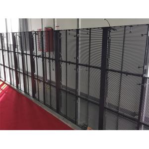 Buy cheap High Brightness Transparent LED Panel , Full Color Signage SMD2121 led transparent display from wholesalers