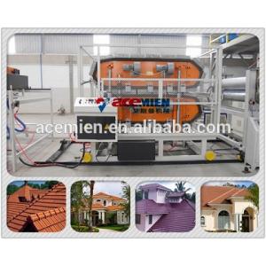 China high efficiency pvc pmma roof glazed tile sheet making machine on sale