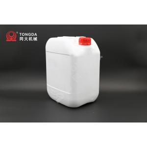 Buy cheap Double Station Extrusion Blow Mold Machine from wholesalers