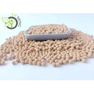Buy cheap SGS 3A Molecular Sieve Desiccant For GIS GCB GIL SF6 Circuit Protection from wholesalers